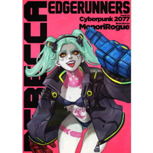Cyberpunk Edgerunners Poster
