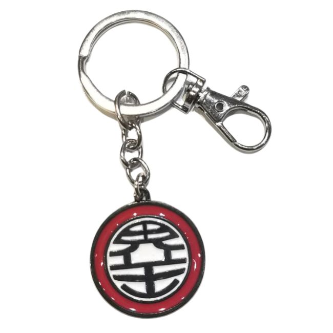 DBZ-Keychain-1.jpg