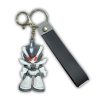 Gundam Keychain White x Grey