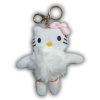 Hello Kitty Plush Keychain Kitty White