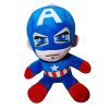Captain America Plushie