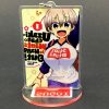 Uzaki Chan Standing Plate
