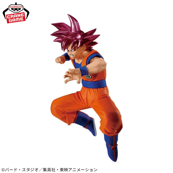 goku-3.webp