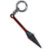 Naruto Keychain Kunai