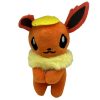 Pokemon Keychain Plushie Flareon