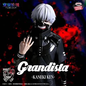 Tokyo Ghoul Statue Grandista