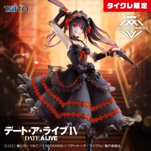 Date A Live  Statue IV AMP+ Tokisaki Kurumi Zaphkiel Taikure