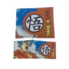 Dragon Ball Wallet Symbol