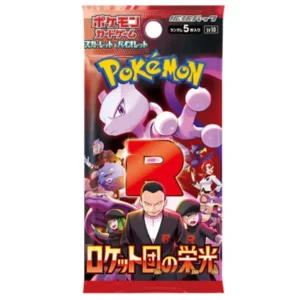 Pokemon TCG - Team Rocket's Glory SV10