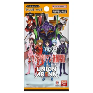 Neon Genesis Evangelion TCG: UE15BT