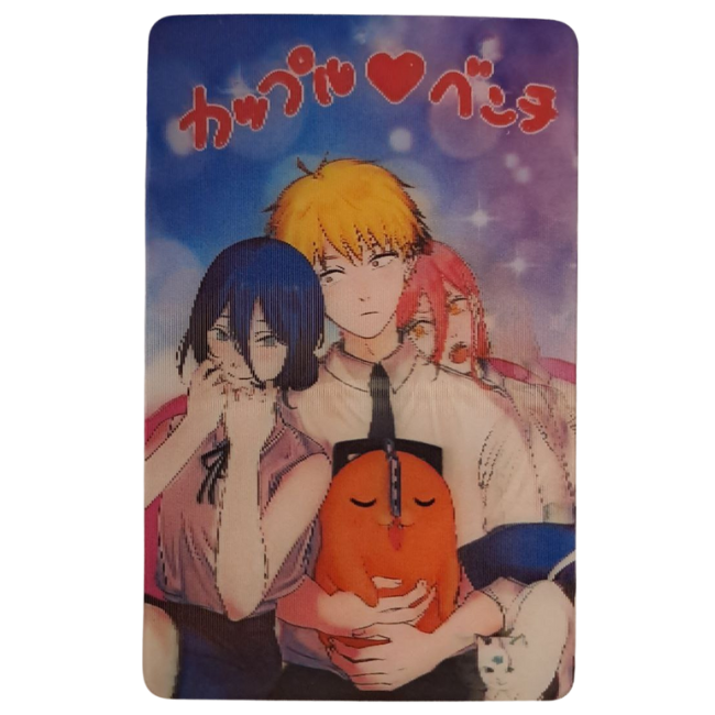 Chainsaw-Man-3D-Sticker-Family.png
