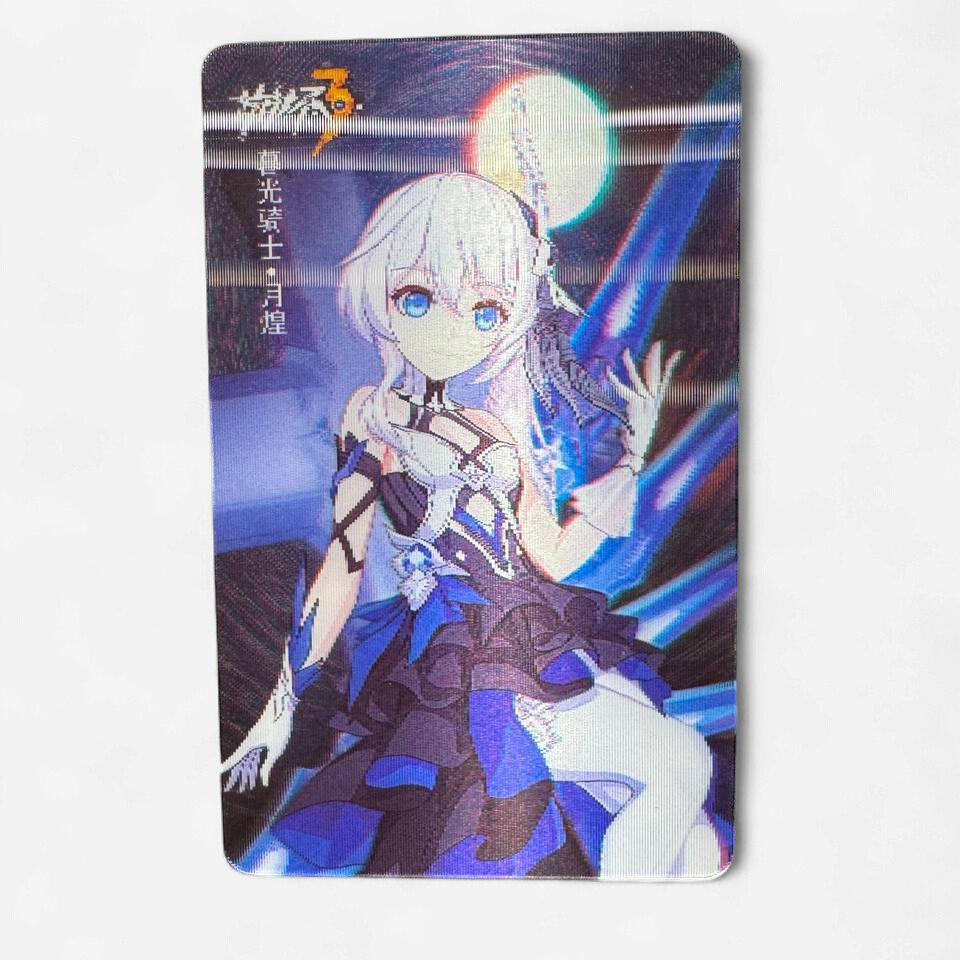 image-20.png
