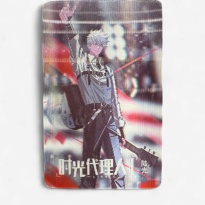 Link Click 3D Sticker Lu Guang Rock