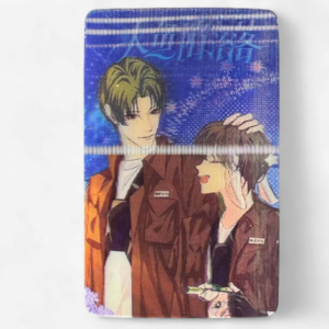 The Falling Merman 3D Sticker Lan Xing x Lu Yan