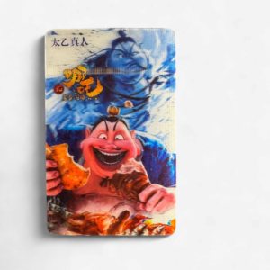 Ne Zha 3D Sticker Taiyi