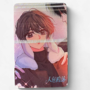 The Falling Merman 3D Sticker Lu Yan Brown
