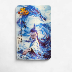Ne Zha 3D Sticker Ao Bing dragon