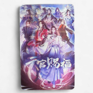Heaven Official's 3D Sticker Group