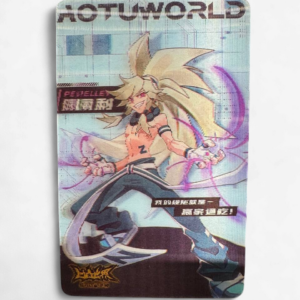 AOTU World 3D Sticker Pelley