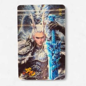 Ne Zha 3D Sticker Ao Guang Sword