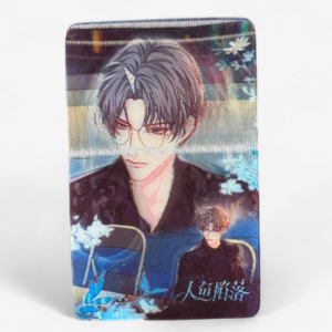 The Falling Merman 3D Sticker Han Xingqian