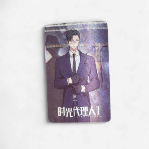Link Click 3D Sticker Qian Jin
