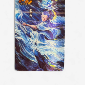 Ne Zha 3D Sticker Ao Bing Wave
