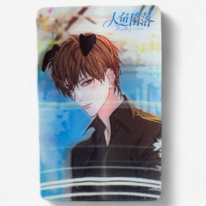 The Falling Merman 3D Sticker Xiao Xun