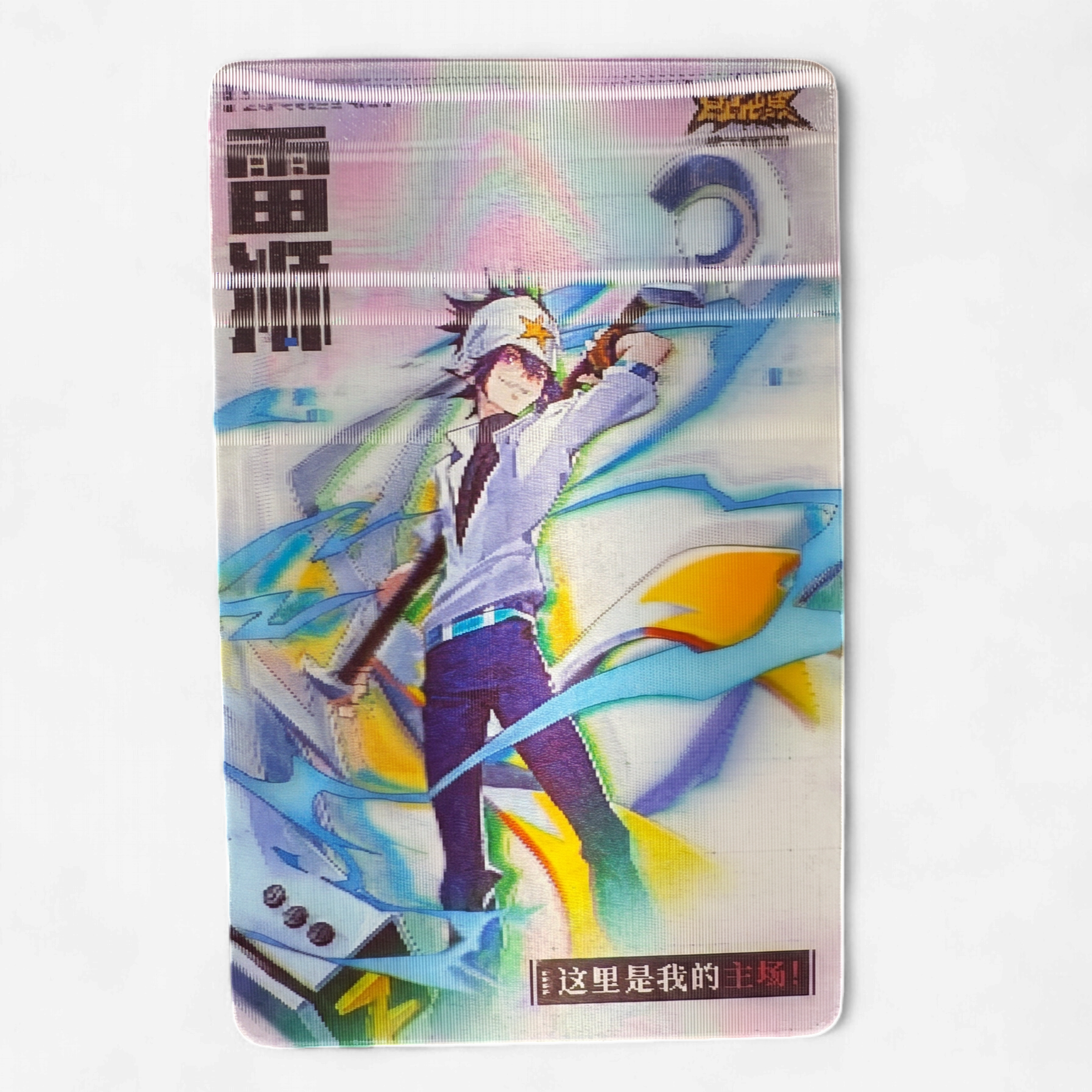 image-428.png