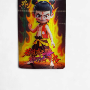 Ne Zha 3D Sticker Ne Zha