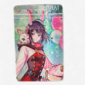 Link Click 3D Sticker Ling Bunny