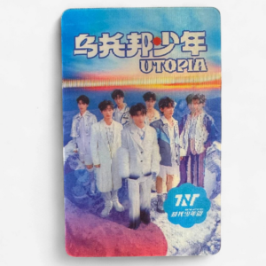 TNT 3D Sticker Group Utopia