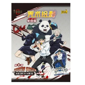 Kayou Jujutsu Kaisen 0