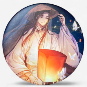 Heaven Official's Pin Xie Lian Lantern