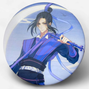 Demonic Cultivation Pin Jiang Cheng